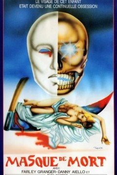 死亡面具1984