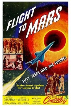 飞向火星1951