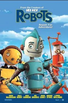 机器人历险记2005