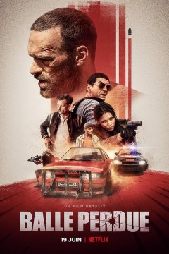 罪证子弹2020