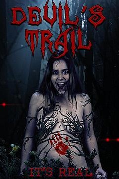 魔鬼的踪迹