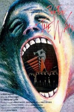 迷墙1982