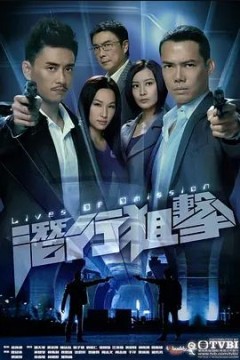 潜行狙击2011
