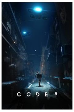 八号警报