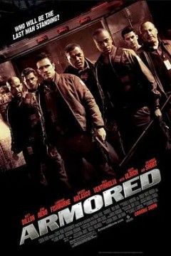 激战运钞车2011