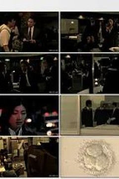 交涉人
