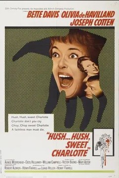 最毒妇人心1964