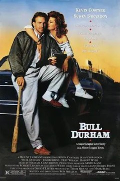 百万金臂1998