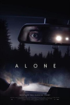 孤身 Alone