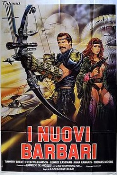 新野蛮人