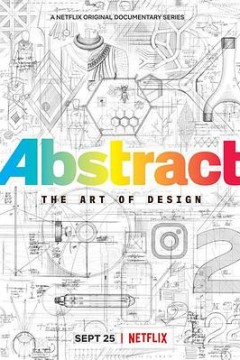 抽象：设计的艺术第二季