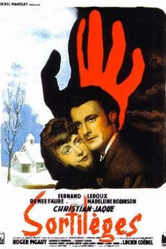 魔咒1945