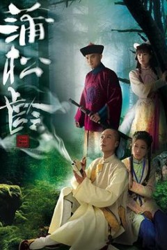 画舫风云