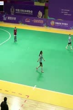 中国大学生五人制足球联赛(女子组总决赛) 沈阳理工大学vs浙江工业大学 20231205
