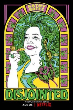 生活大麻烦