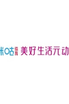 意甲  尤文图斯vs都灵 (刘腾、贺宇) 20231007
