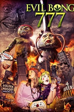 恶魔烟筒777
