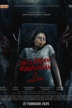 子宫里的恶魔2