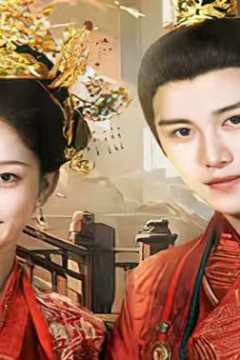 太子妃养成记