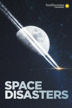 太空浩劫第一季