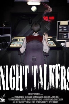 夜语者
