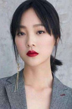 好汉杨炽