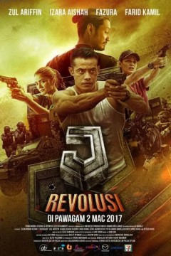 J行动