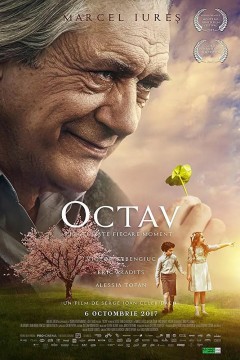 奥克塔夫 Octave