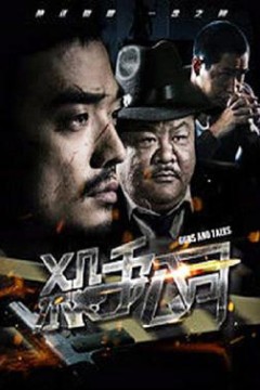 杀手公司