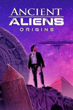 远古外星人：起源