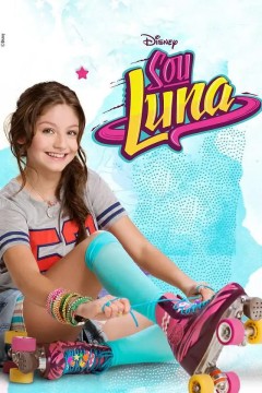 我是月亮