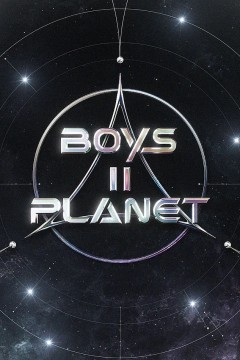 少年星球2