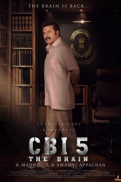 CBI重案调查5：斗智