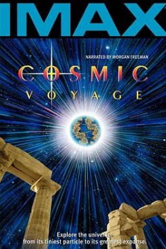 宇宙之旅