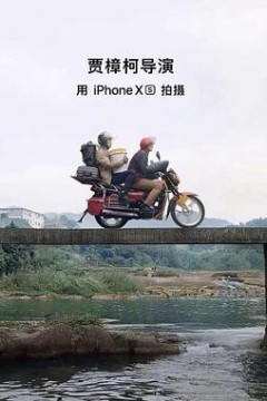 一个桶