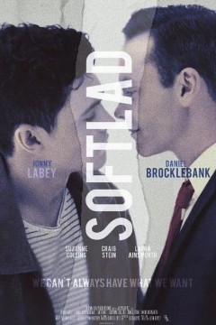 温柔的家伙