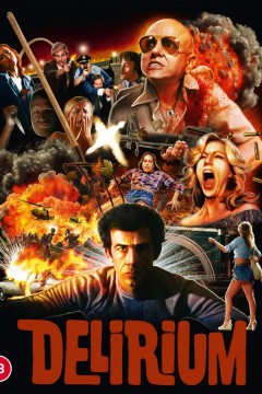 狂魔1979