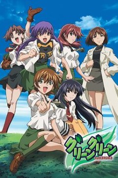 钟之音学院