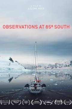 南纬65°的观测