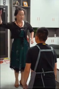 最强赘婿