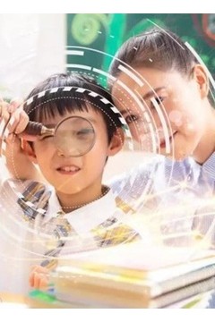 科学探奇录