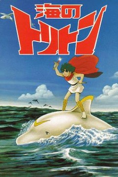 小飞龙剧场版