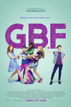 基友大过天