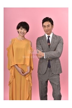 生存婚礼