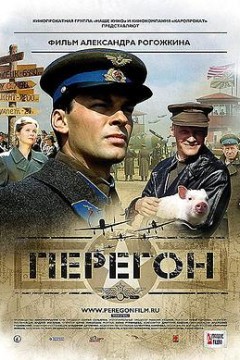 歼灭任务