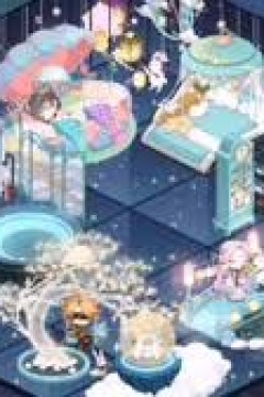 星河清梦