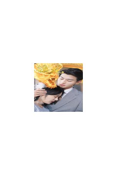 镇龙98集