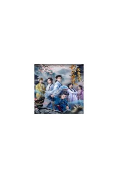 我在古代席卷天下