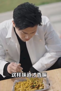 最新版：君临