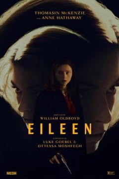 艾琳